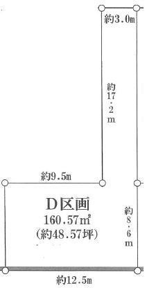 Compartment figure. Land price 11.8 million yen, Land area 160.57 sq m car park three possible!