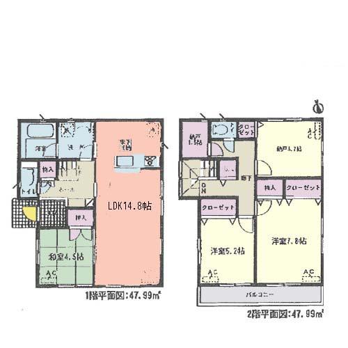 Floor plan. (Building 2), Price 25,900,000 yen, 3LDK+2S, Land area 120.41 sq m , Building area 95.98 sq m