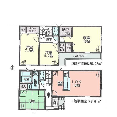 Floor plan. (Building 2), Price 31,900,000 yen, 4LDK+S, Land area 105.63 sq m , Building area 100.03 sq m
