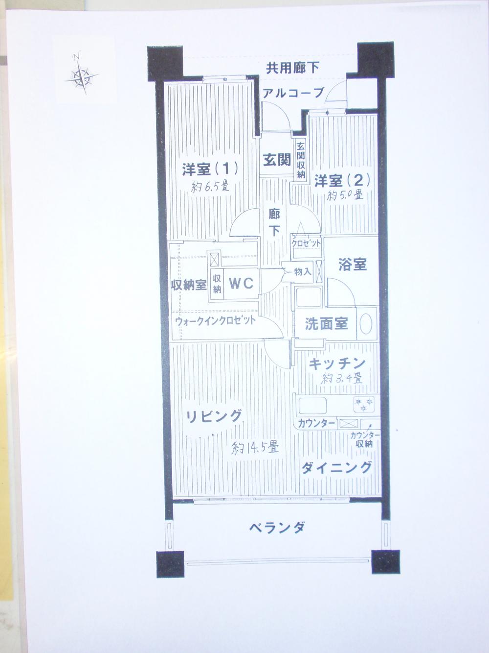 Floor plan. 2LDK, Price 21,800,000 yen, Occupied area 71.87 sq m , Balcony area 11.34 sq m