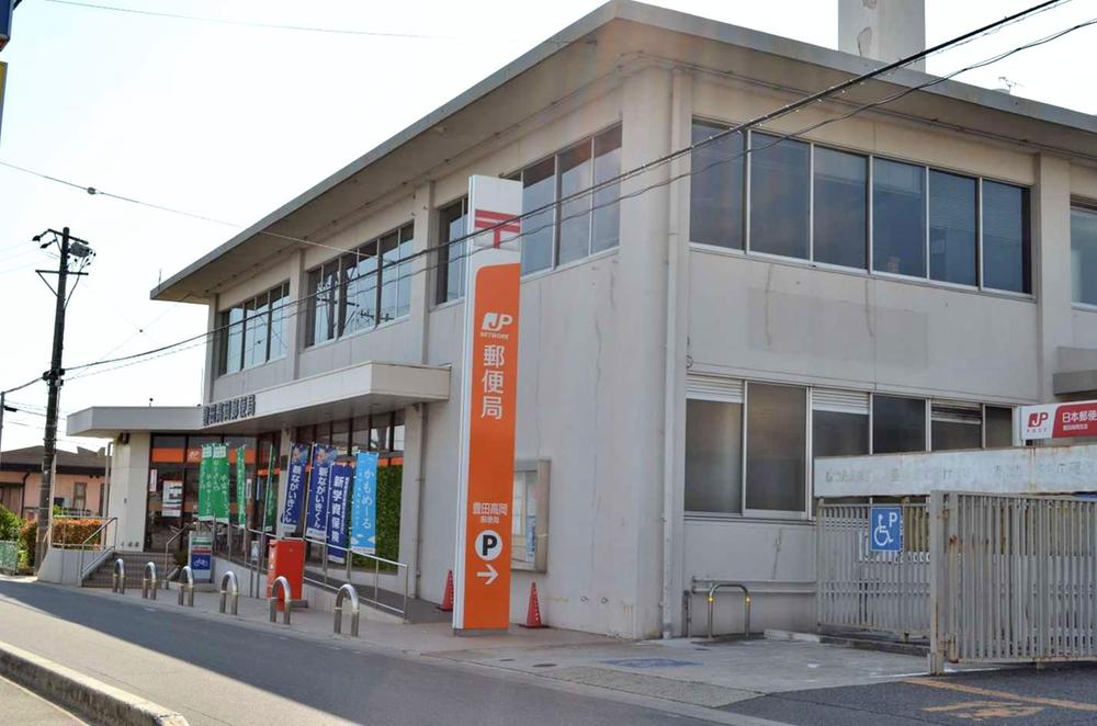 post office. 493m until Toyoda Takaoka post office