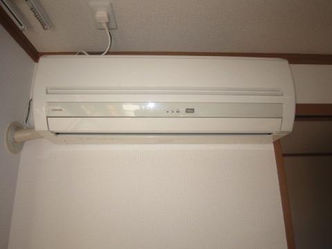 Other room space. Air conditioning