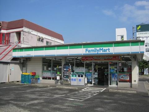 Other. FamilyMart Toyoda Shimizu-cho shop (other) up to 329m