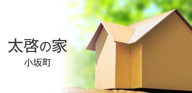 Other. Large condominium project of all 33 compartments, Sandwiched between the large park and temples in the east-west direction, It features a city block which is located in a little hill. 