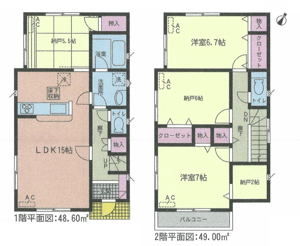 Floor plan. (1 Building), Price 30,900,000 yen, 4LDK+S, Land area 104.64 sq m , Building area 97.6 sq m
