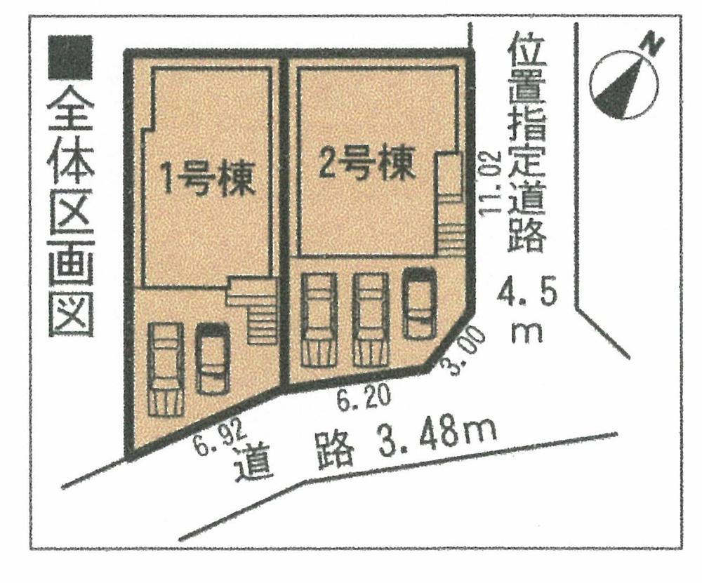 The entire compartment Figure. Parking 2 units can be more than! Aichi circular railway "New Uwagoromo" to walk 14 minutes! Commuting convenient! It is a popular area ☆ 