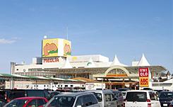 Shopping centre. Meguria to head office 1777m