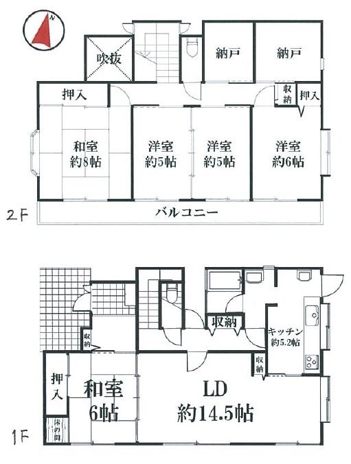 Floor plan. 34,800,000 yen, 5LDK + 2S (storeroom), Land area 263.83 sq m , Building area 110.91 sq m