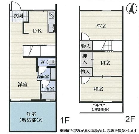 Floor plan. 4.8 million yen, 5DK, Land area 78.46 sq m , Building area 65.01 sq m