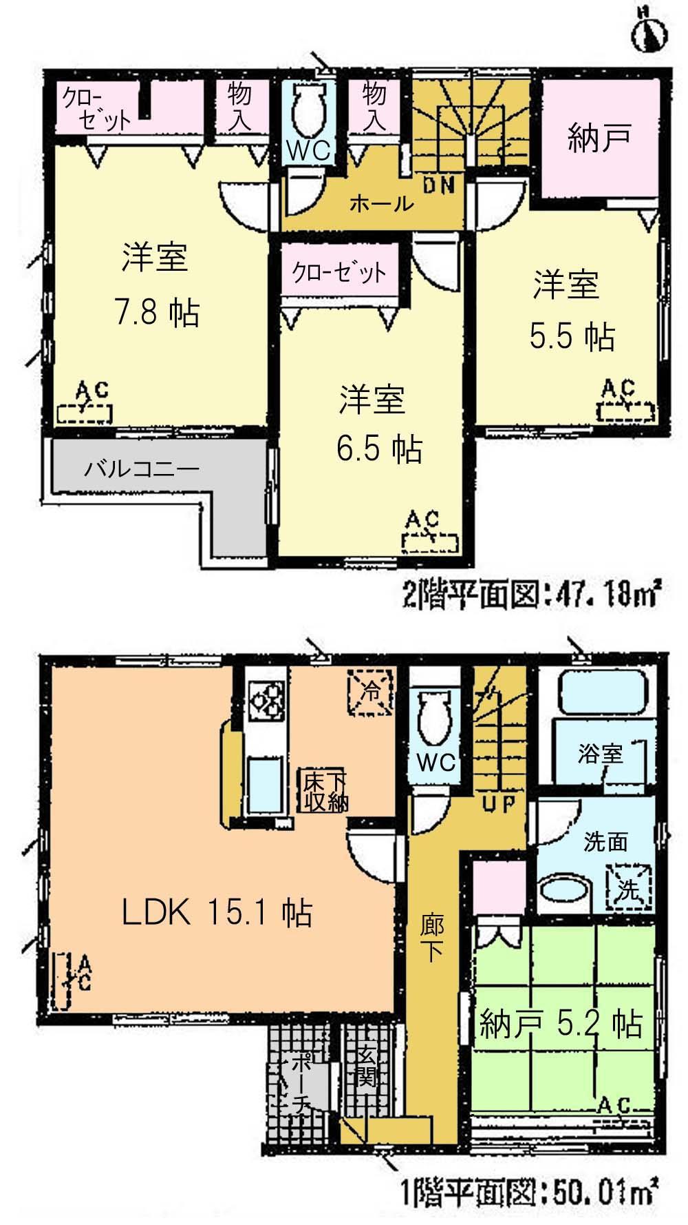 Floor plan. (1 Building), Price 28,900,000 yen, 3LDK+2S, Land area 100.98 sq m , Building area 97.19 sq m