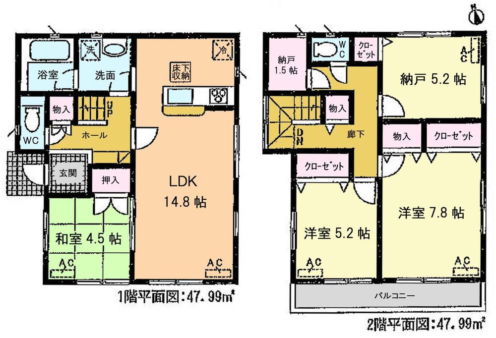 Floor plan. (Building 2), Price 25,900,000 yen, 3LDK+2S, Land area 120.41 sq m , Building area 95.98 sq m