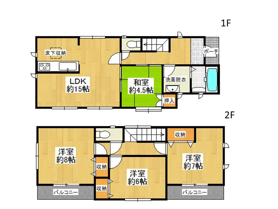 Rendering (introspection). ( (2) Building) Rendering