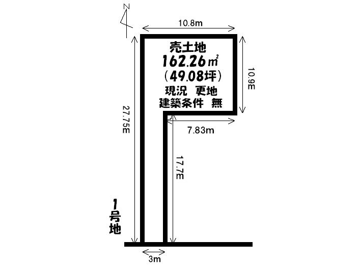 Compartment figure. Land price 22,086,000 yen, Land area 162.26 sq m
