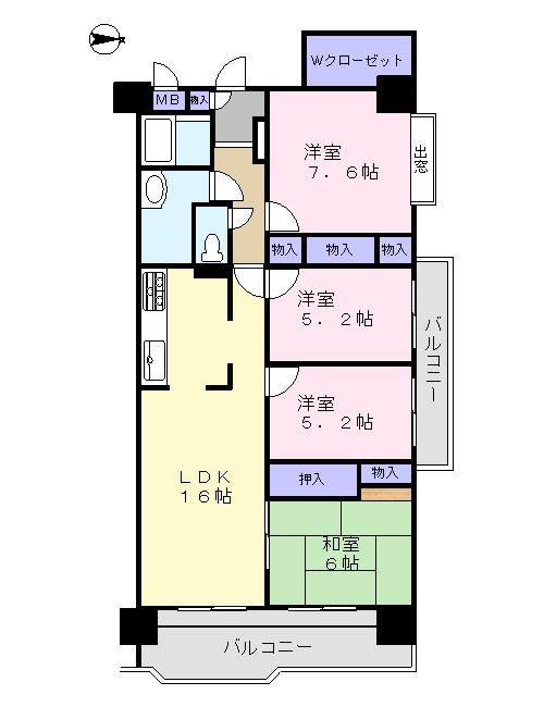 Floor plan. 4LDK + S (storeroom), Price 17.5 million yen, Footprint 92 sq m , Balcony area 16.4 sq m