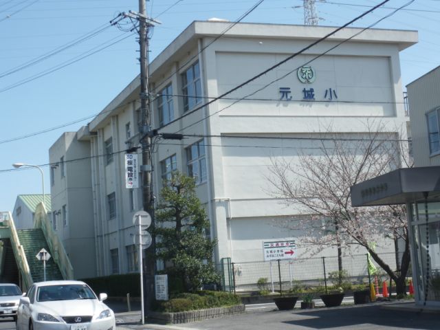 Primary school. Municipal Motoshiro up to elementary school (elementary school) 230m
