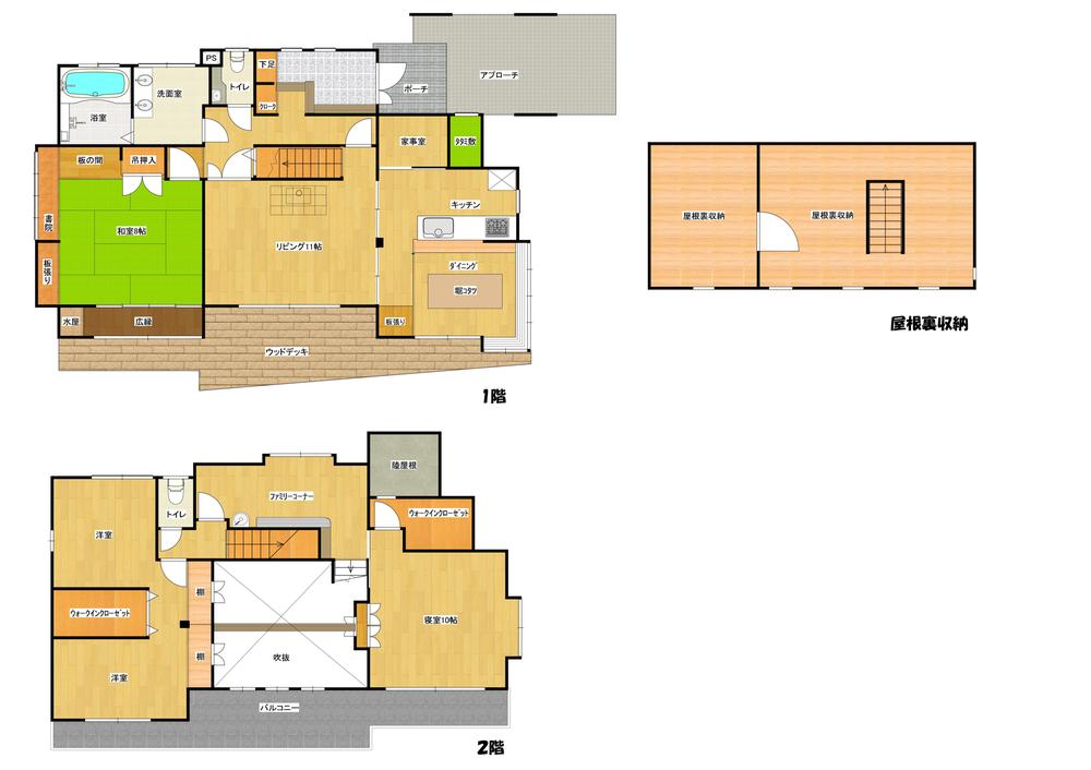 Floor plan. 50 million yen, 4LDK + S (storeroom), Land area 233.64 sq m , Building area 163.44 sq m