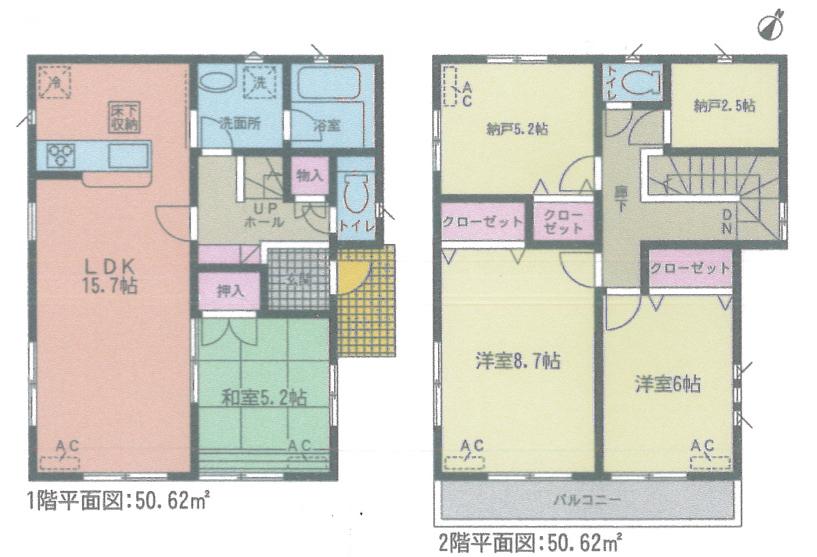 Floor plan. (Building 2), Price 32,900,000 yen, 3LDK+2S, Land area 107.69 sq m , Building area 101.24 sq m