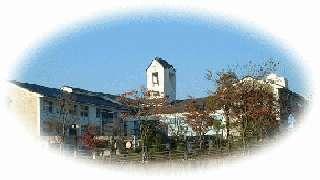 Primary school. 677m until the Toyota Municipal Dojiyama Elementary School