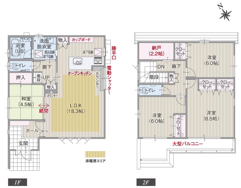 Floor plan. (T-1), Price 44,800,000 yen, 4LDK+S, Land area 119.24 sq m , Building area 111.38 sq m