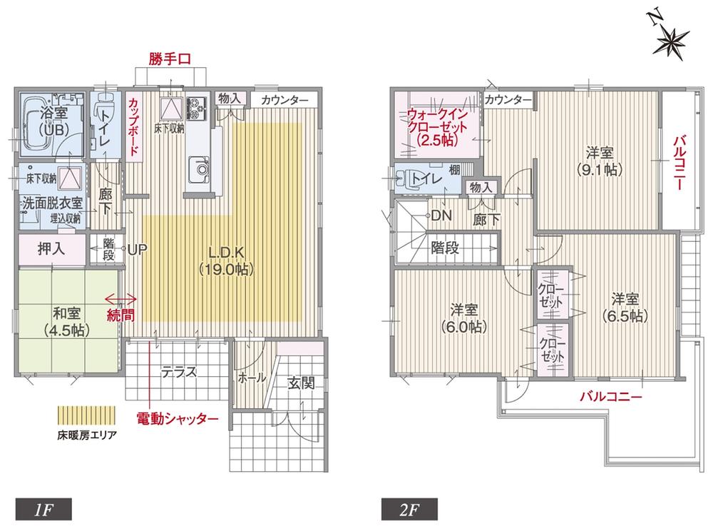 Floor plan. (T-2), Price 45,800,000 yen, 4LDK, Land area 119.95 sq m , Building area 107.99 sq m