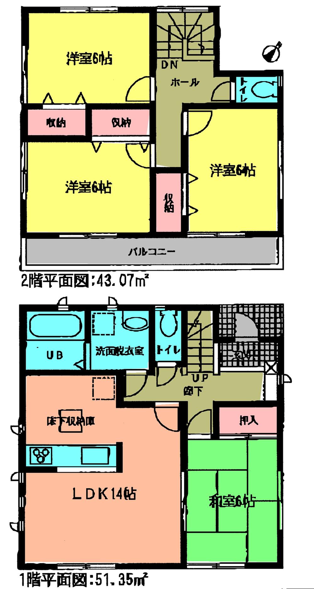 Floor plan. (1 Building), Price 27,800,000 yen, 4LDK, Land area 190.05 sq m , Building area 94.42 sq m