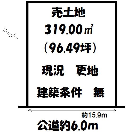 Compartment figure. Land price 44,390,000 yen, It will be built at will in the land area 319 sq m about 100 square meters