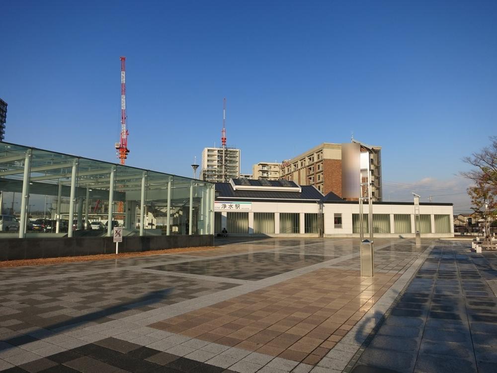 station. You can go on foot to the Meitetsu Toyota Line water purification station