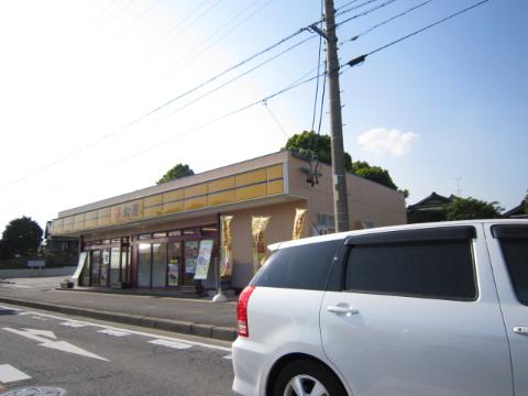 Other. Matsuya Toyoda Tohshin shop (other) up to 583m