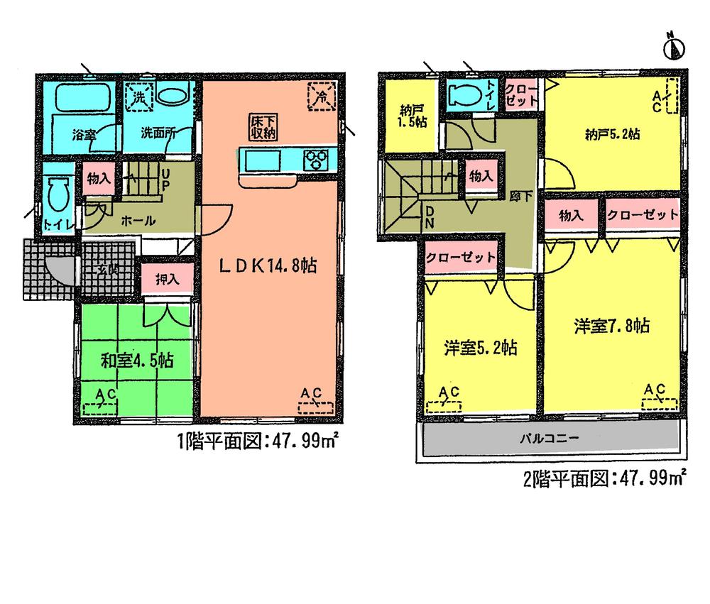 Floor plan. (Building 2), Price 25,900,000 yen, 4LDK+S, Land area 120.41 sq m , Building area 95.98 sq m