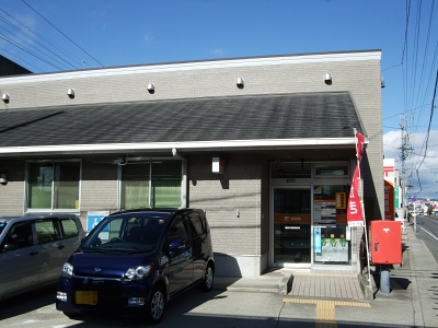 post office. 760m until Tsukasa Toyoda post office (post office)