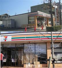 Convenience store. Seven-Eleven Toyota City Umetsubo cho, store (convenience store) up to 100m