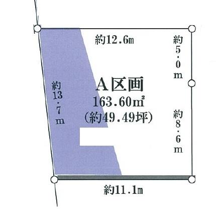Compartment figure. Land price 12.8 million yen, Land area 163.6 sq m front road is also widely, Ease of road access!