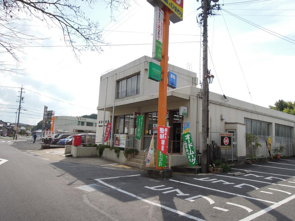 Other. It is a post office. Located next to the branch office of the Toyota City Hall.