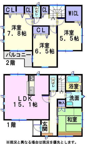 Floor plan. 28,900,000 yen, 3LDK+S, Land area 100.98 sq m , Building area 97.19 sq m