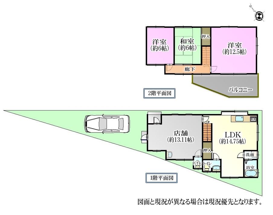Floor plan. 9.5 million yen, 3LDK, Land area 115.27 sq m , Building area 113.15 sq m
