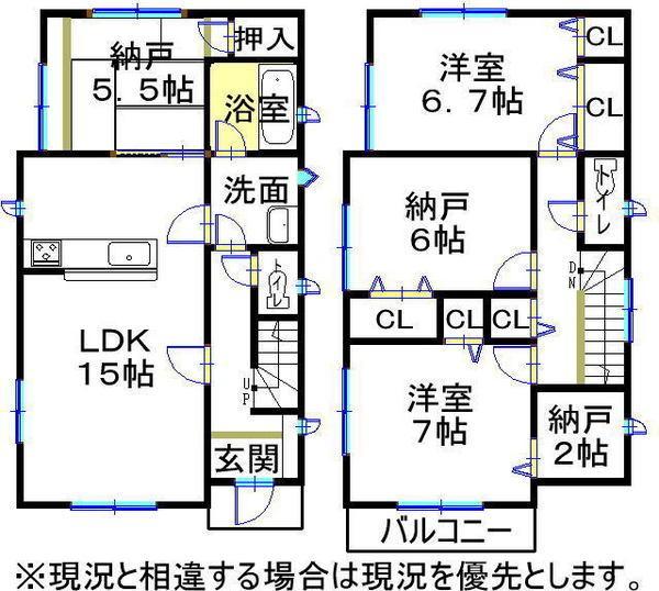 Floor plan. 30,900,000 yen, 2LDK+S, Land area 104.64 sq m , Building area 97.6 sq m