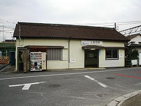 Other. Uwagoromo Station 1000m until (Mikawa Meitetsu) (Other)