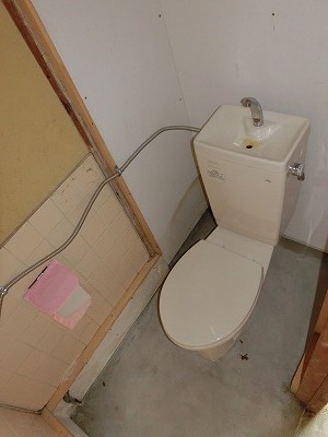 Toilet