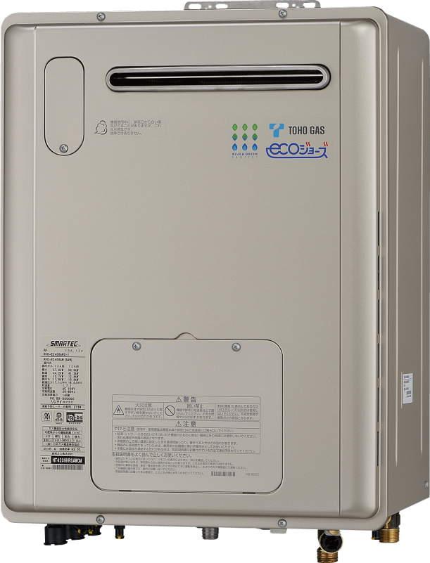 Power generation ・ Hot water equipment. High-efficiency gas water heater "Eco Jaws"