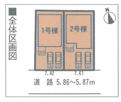 The entire compartment Figure