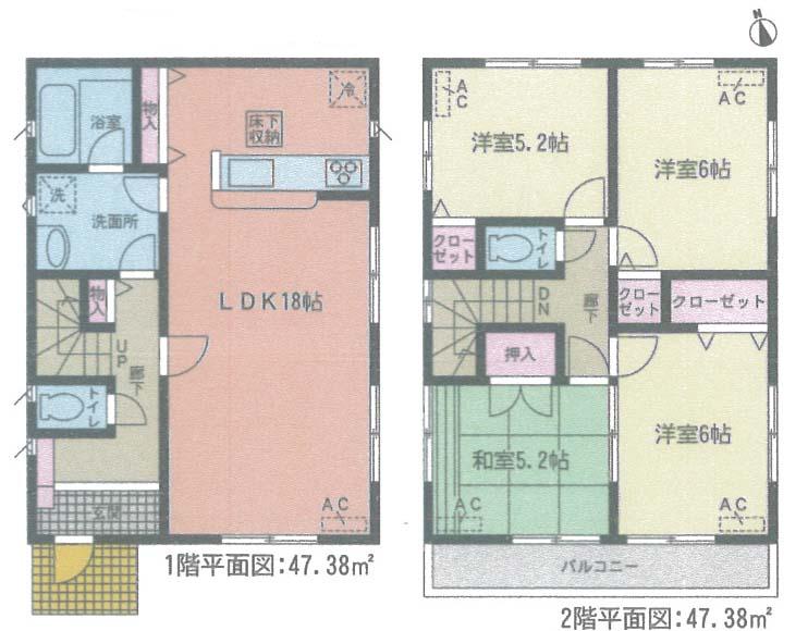 Floor plan. (1 Building), Price 27,900,000 yen, 4LDK, Land area 106.52 sq m , Building area 94.76 sq m