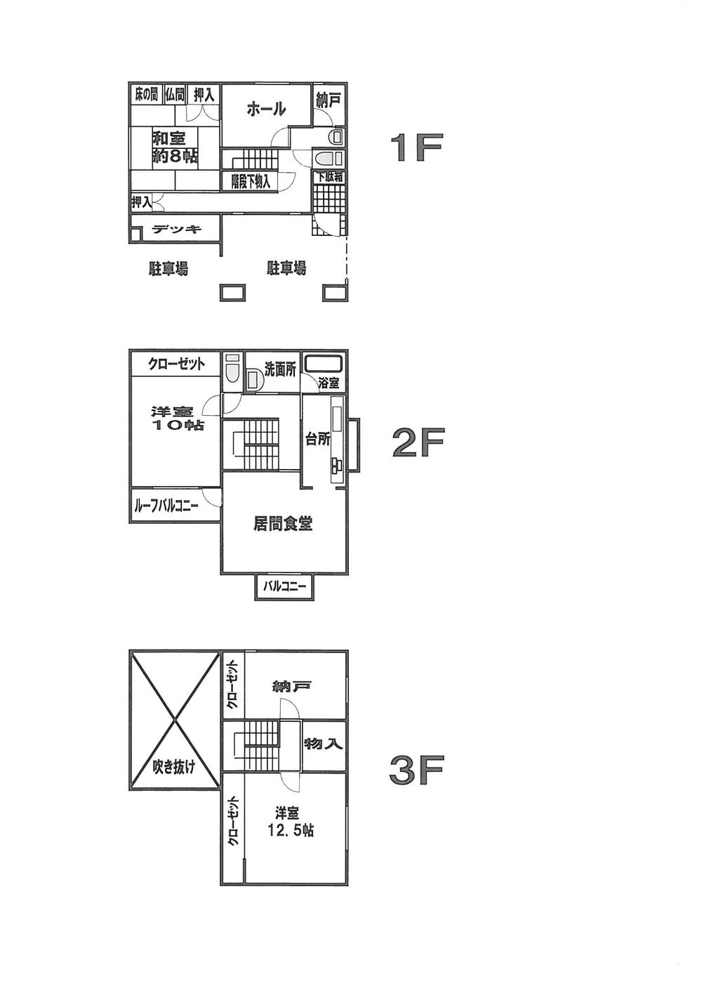 Floor plan. 32,300,000 yen, 3LDK + 2S (storeroom), Land area 159.47 sq m , Building area 165.92 sq m