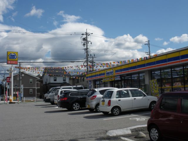 Convenience store. MINISTOP up (convenience store) 1400m