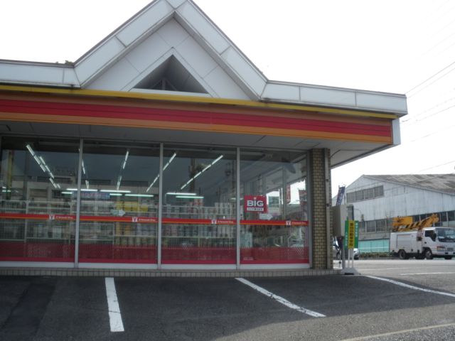 Convenience store. Yamazaki to shop (convenience store) 860m