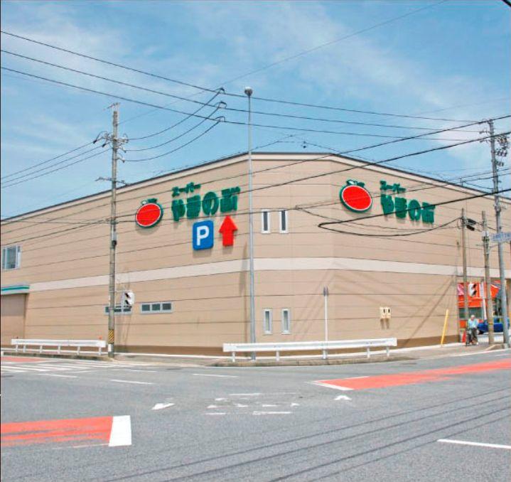 Supermarket. 800m to supermarkets and MaNobu Kamigo shop