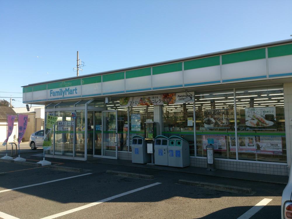 Convenience store. 192m to FamilyMart Kamigo shop