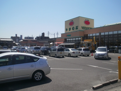 Supermarket. Supermarkets and MaNobu Umetsubo store up to (super) 1842m
