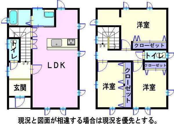 Floor plan. 28.8 million yen, 3LDK, Land area 160.77 sq m , Building area 82.8 sq m