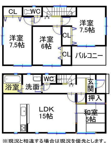 Floor plan. 32 million yen, 4LDK, Land area 129.26 sq m , Building area 96.9 sq m