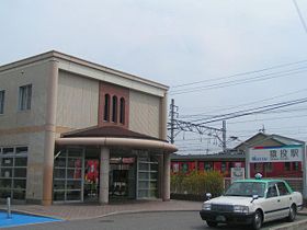Other. Sanage station (Meitetsu Mikawa) (Other) up to 710m